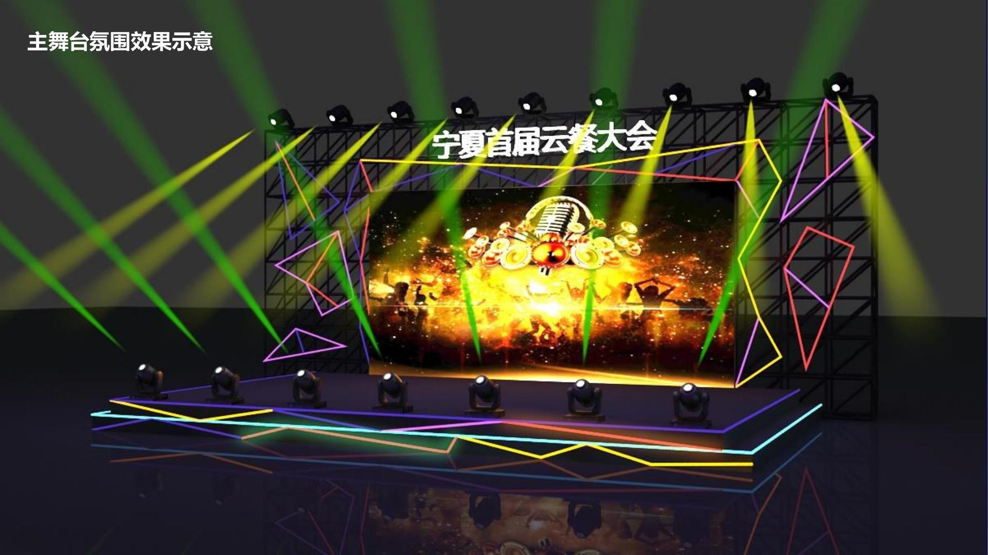 环伟影业持续拓展国际文化交流合作