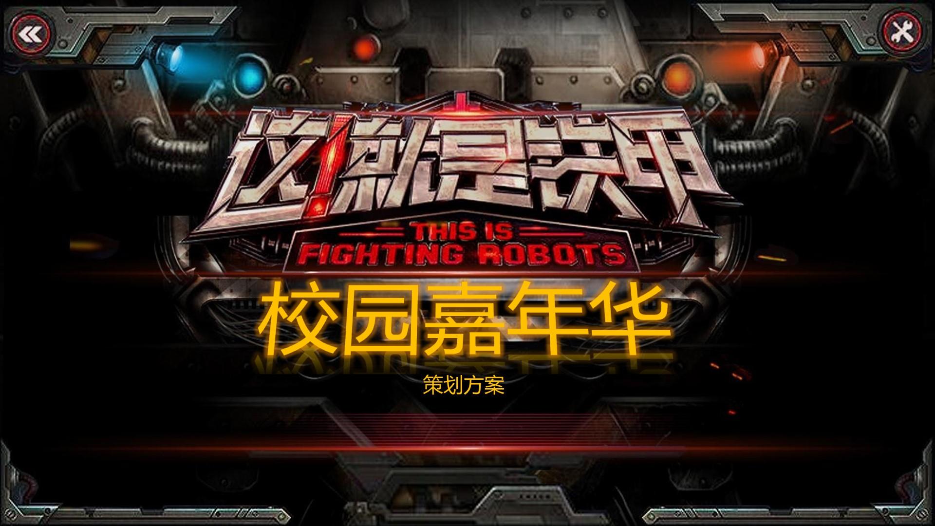 环伟影业联合抖音发起“青年文化创作者扶持计划”